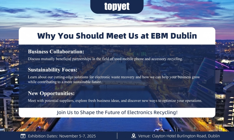 เข้าร่วมกับเราที่ EBM2025 ในดับลิน!